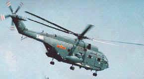 直八重型直升機