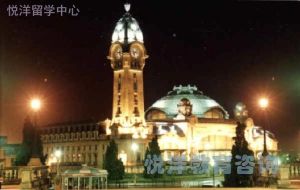 利摩日大學國立高等工程師學校 利摩日大學國立高等工程師學校