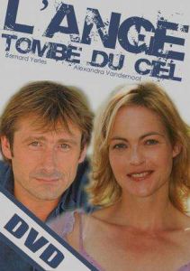 天上掉下個天使 天上掉下個天使