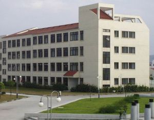 浙江省永康第一中學 浙江省永康第一中學