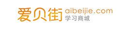 愛貝街學習商城 愛貝街學習商城