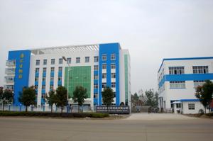 隨州市康匯保健品有限公司 隨州市康匯保健品有限公司