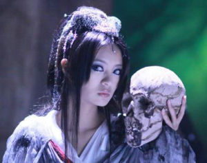 張版《西遊記》白骨精