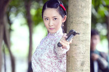 《山河同在》劇照