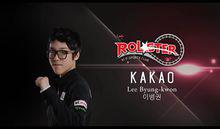 李炳權[英雄聯盟職業選手]