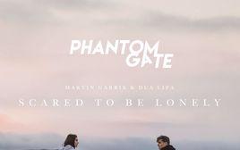 Scared To Be Lonely Scared To Be Lonely