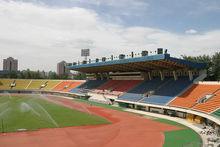 北京先農壇體育場