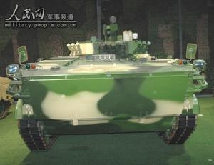 坦克裝甲車輛綜合防護系統