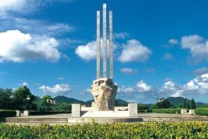 舟山鴉片戰爭遺址公園 舟山鴉片戰爭遺址公園