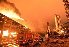 4·6漳州PX項目爆炸事故 4·6漳州PX項目爆炸事故