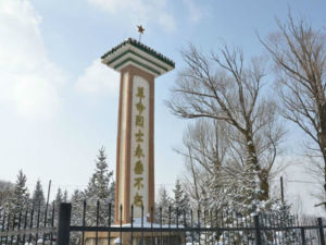 龍頭山烈士陵園 龍頭山烈士陵園