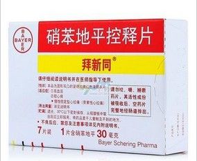 硝苯地平控釋片