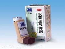 雙黃連氣霧劑 雙黃連氣霧劑