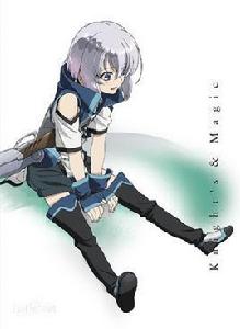 艾爾涅斯帝·埃切貝里亞 艾爾涅斯帝·埃切貝里亞