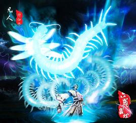 六翼霜蚣 六翼霜蚣