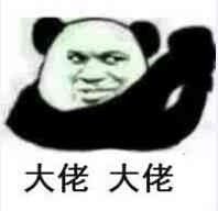 給大佬遞女裝 給大佬遞女裝