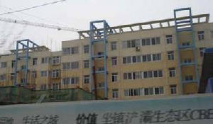 聽水花園 聽水花園