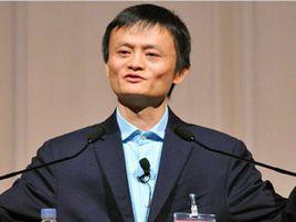 淘寶10.11事變 淘寶10.11事變