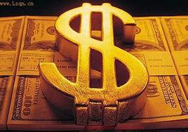 薪酬管理培訓 薪酬管理培訓