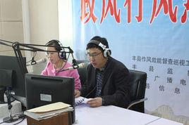 南豐縣人事勞動和社會保障局 南豐縣人事勞動和社會保障局