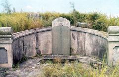 朱九江墓 朱九江墓