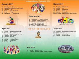 全年節日表 全年節日表