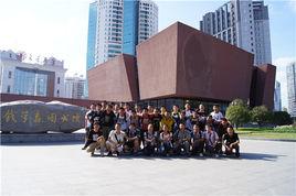 錢學森班 錢學森班