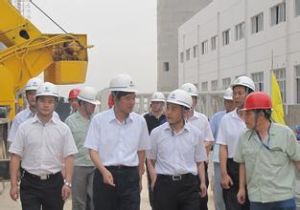 國電山西分公司 國電山西分公司