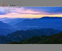 白沙鎮[四川省達州市萬源市白沙鎮]