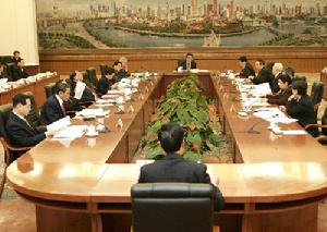 國家二級公證員