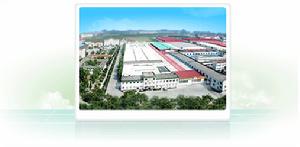 壽光市大自然食品有限公司