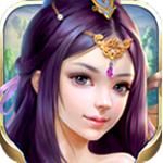 蜀山奇緣 蜀山奇緣