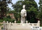 孟姜女雕像