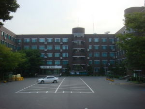 建陽大學