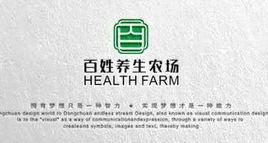 百姓養生農場 百姓養生農場