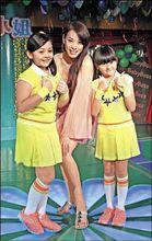 倪雅倫為大小姐加油