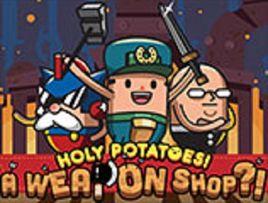 神聖土豆的武器店