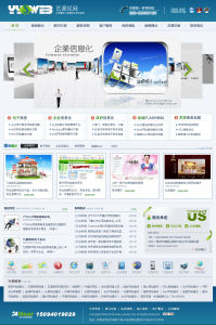 藝源視網 藝源視網