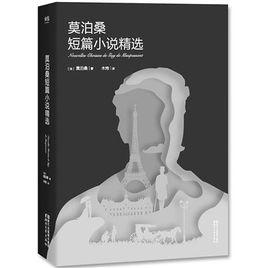 米隆老爹 米隆老爹