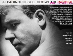 奪命煙幕 奪命煙幕