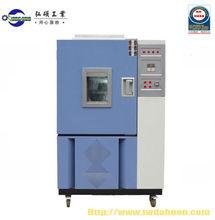 低溫脆化試驗機