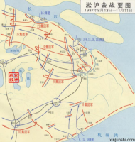 淞滬會戰要圖