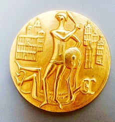 北京亞美日化廠