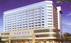 陝西教育賓館 陝西教育賓館