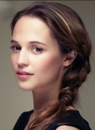 艾麗西卡維坎德 艾麗西卡維坎德