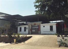 新豐縣練溪托養中心 新豐縣練溪托養中心