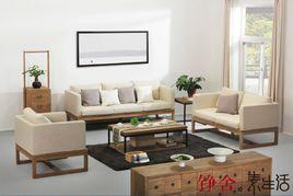 工作室家具 工作室家具