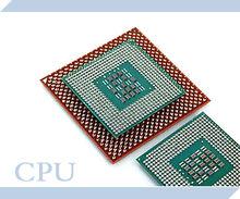 國家重大科技專項