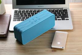 猛獁[朗琴多功能藍牙音響]