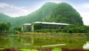 綠水地質景觀展示館 綠水地質景觀展示館